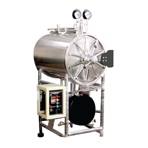 Horizontal Autoclave Cylindrical High Pressure